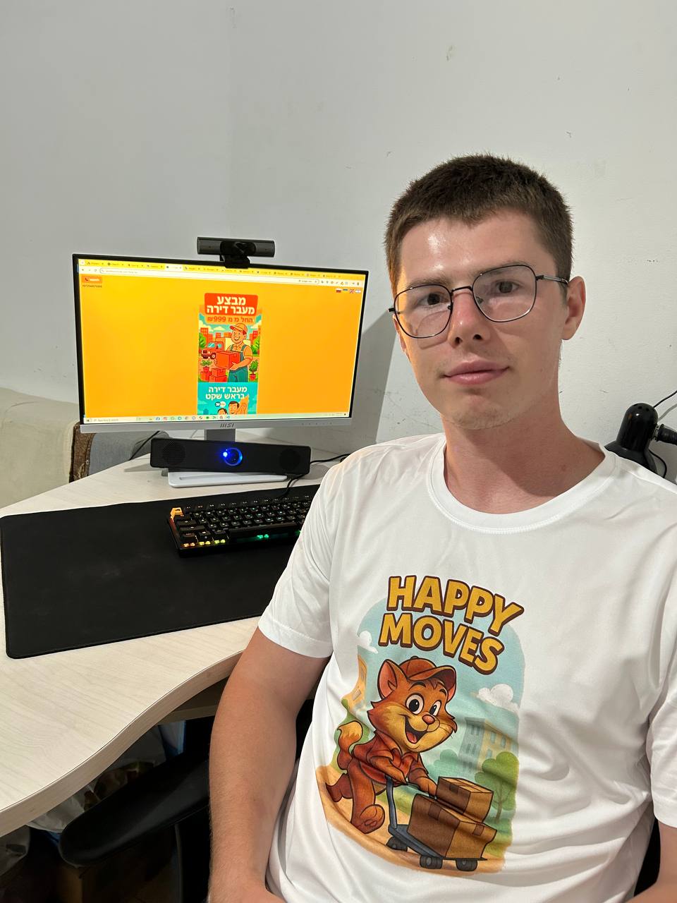 Николай Бутылков